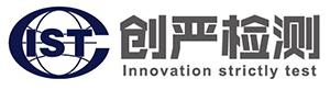 創(chuàng)嚴(yán)檢測（天津）有限公司logo